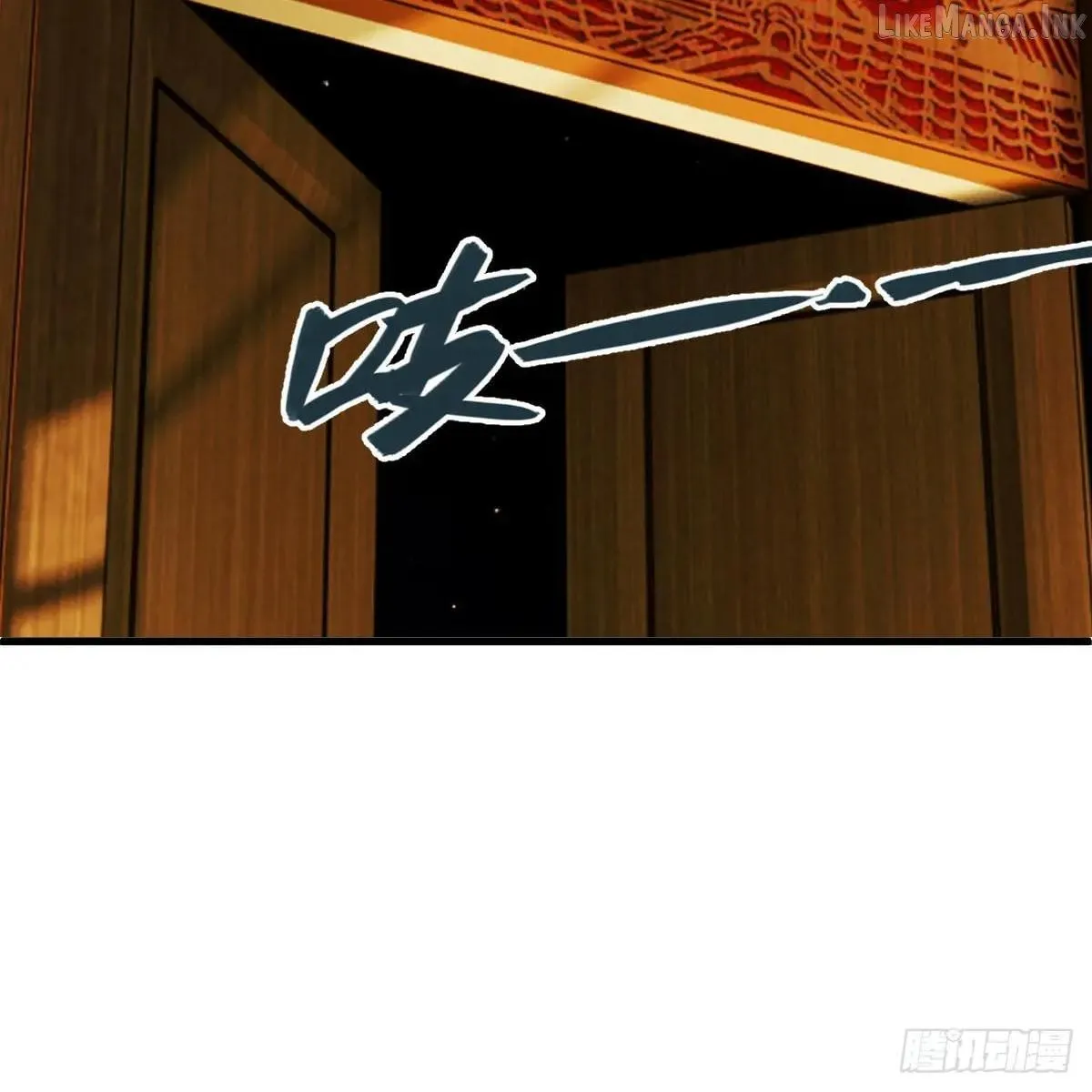 My Own Evil God Chapter 52 page 63 - 