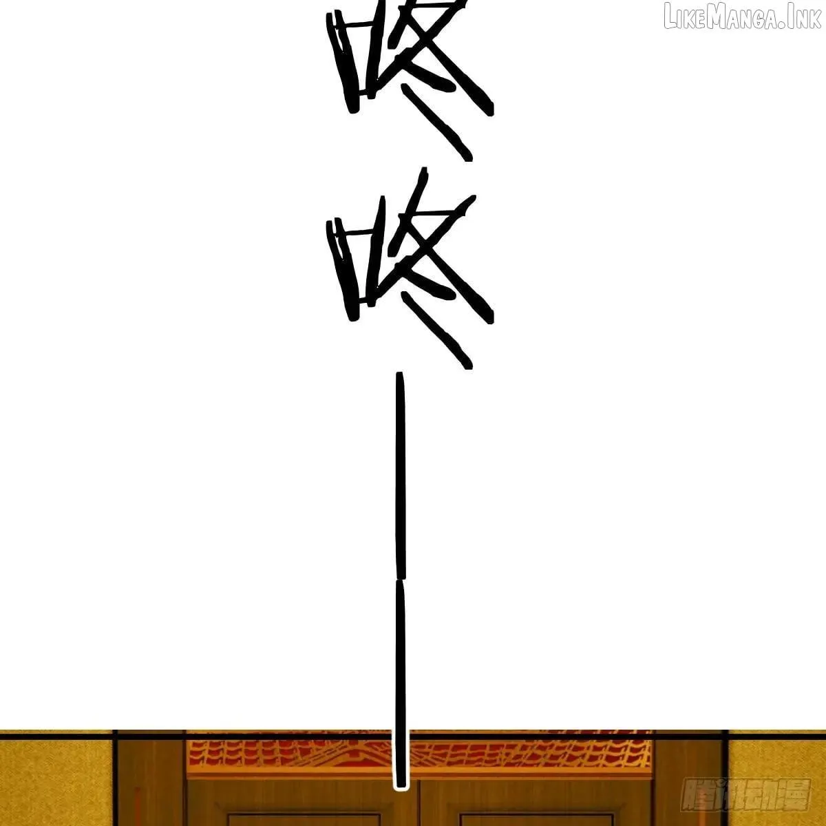 My Own Evil God Chapter 53 page 3 - 