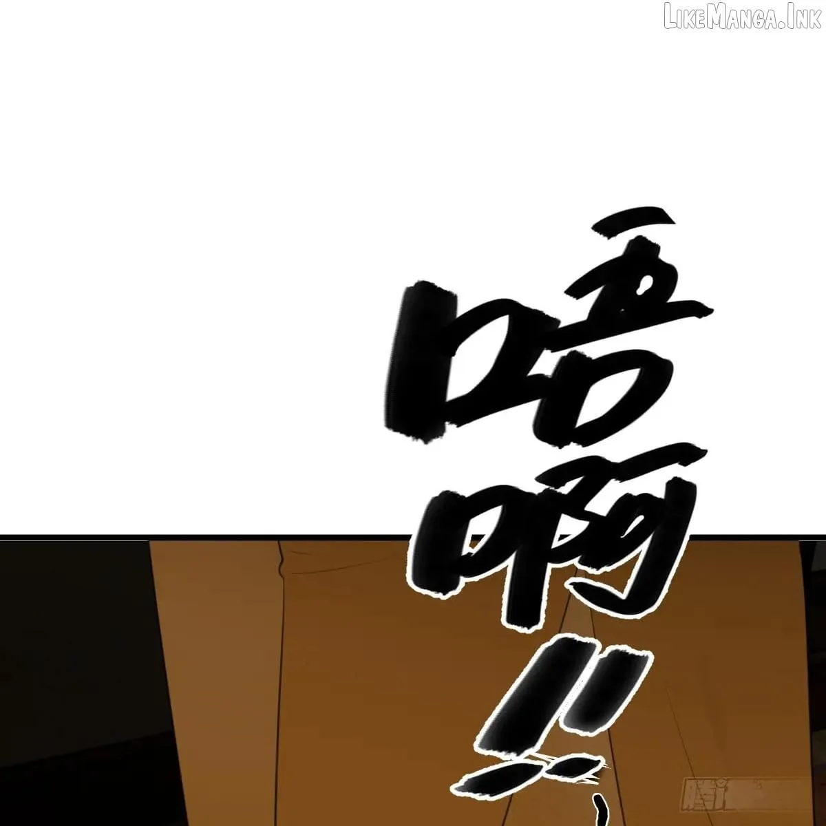 My Own Evil God Chapter 53 page 26 - 