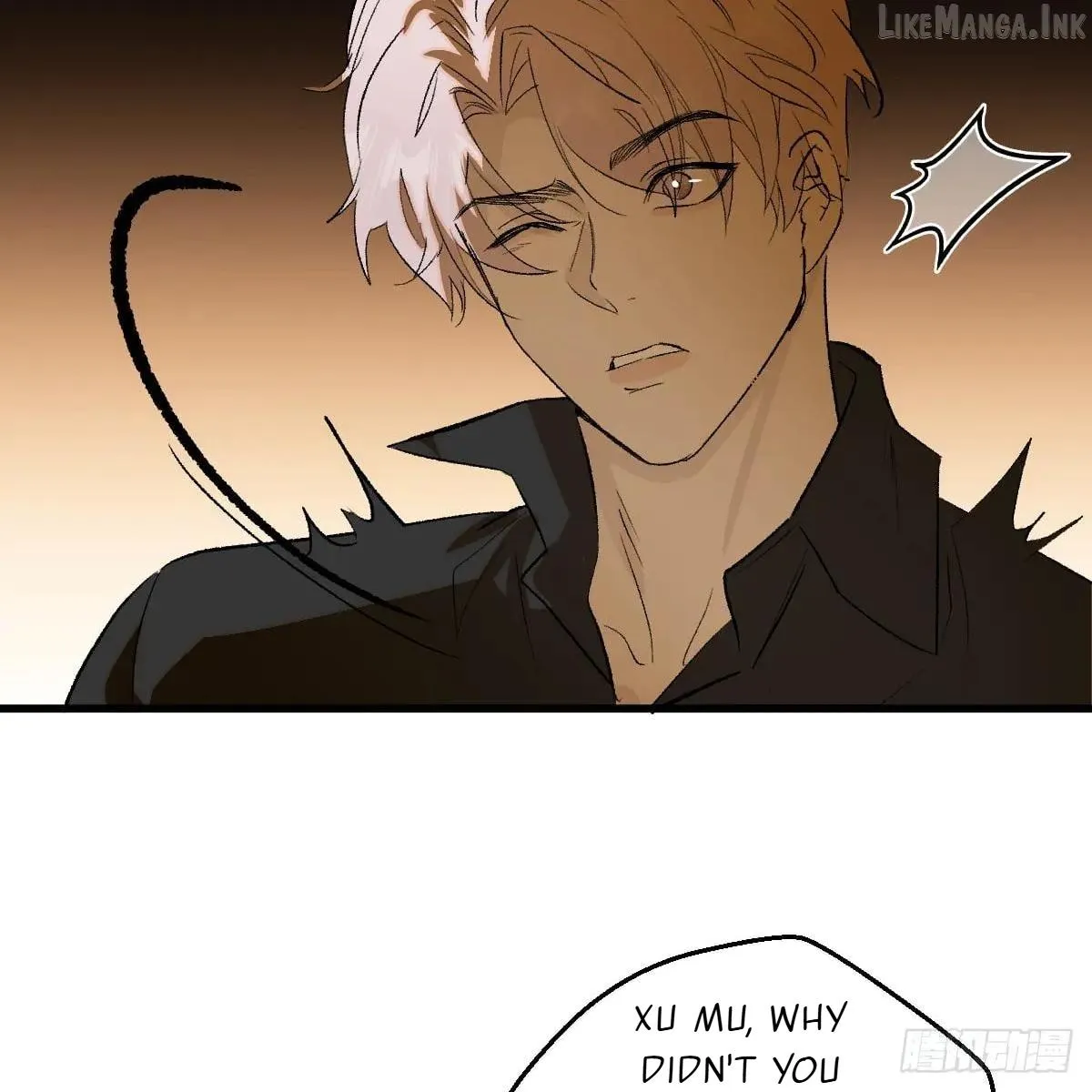 My Own Evil God Chapter 53 page 31 - 