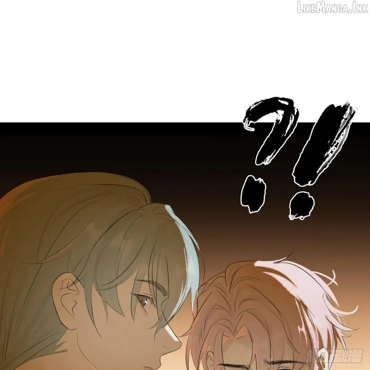 My Own Evil God Chapter 53 page 5 - 