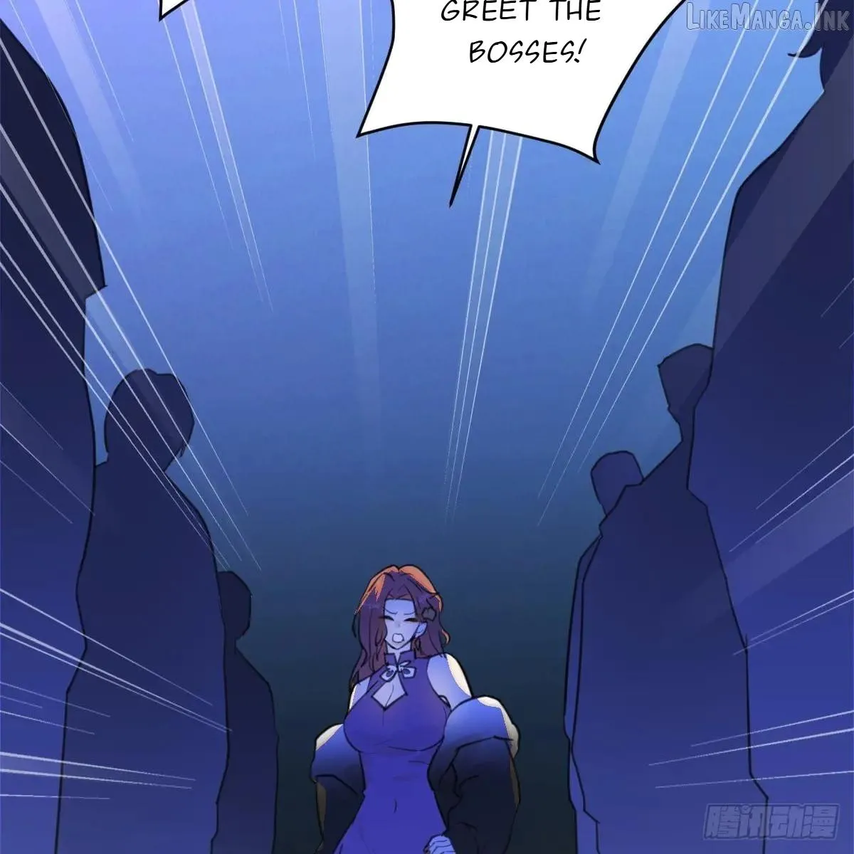 My Own Evil God Chapter 53 page 46 - 