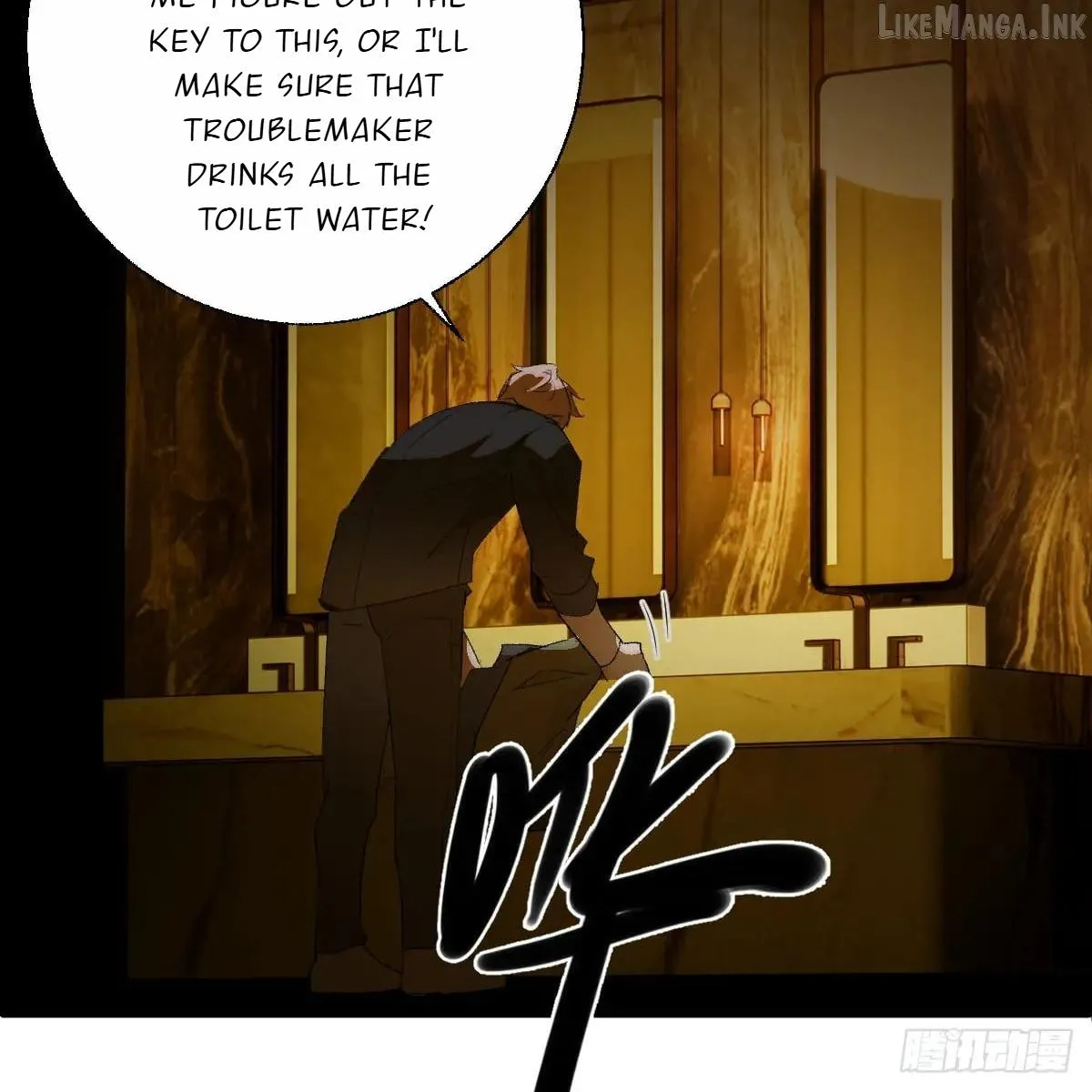 My Own Evil God Chapter 53 page 57 - 
