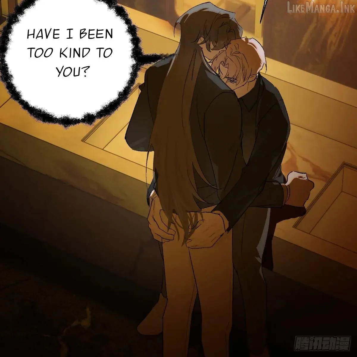 My Own Evil God Chapter 53 page 75 - 