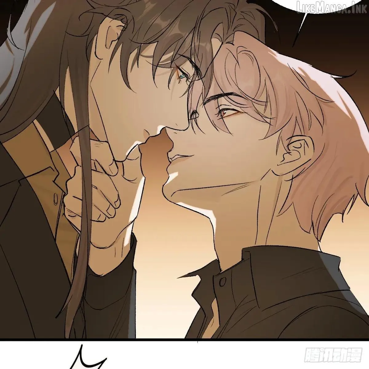My Own Evil God Chapter 54 page 3 - 