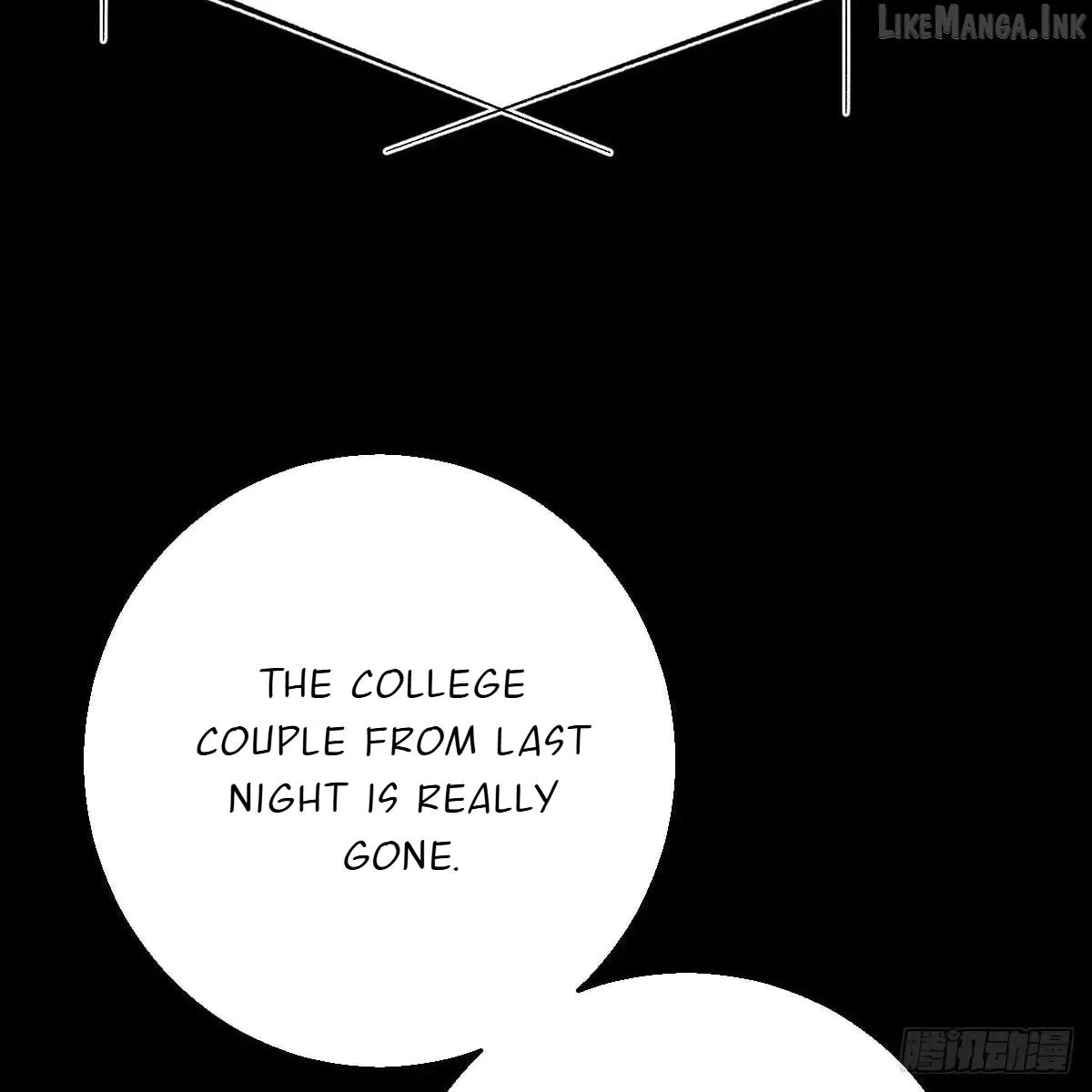 My Own Evil God Chapter 54 page 29 - 