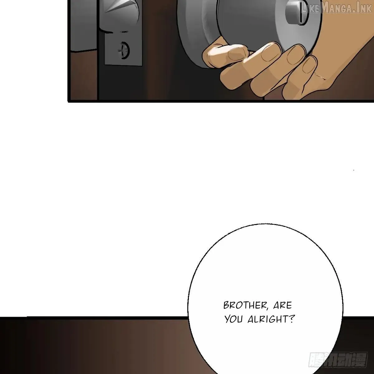 My Own Evil God Chapter 54 page 5 - 