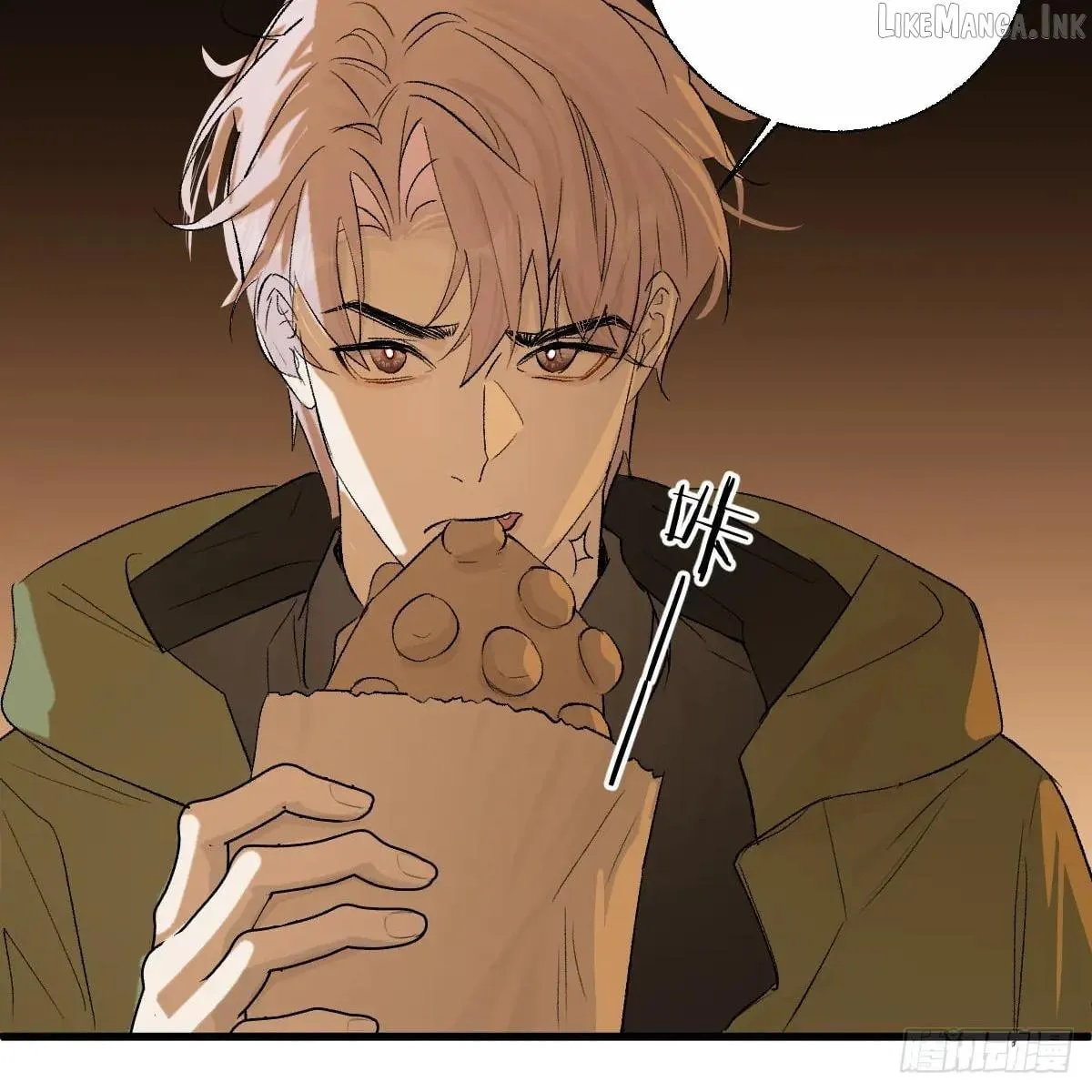 My Own Evil God Chapter 54 page 61 - 