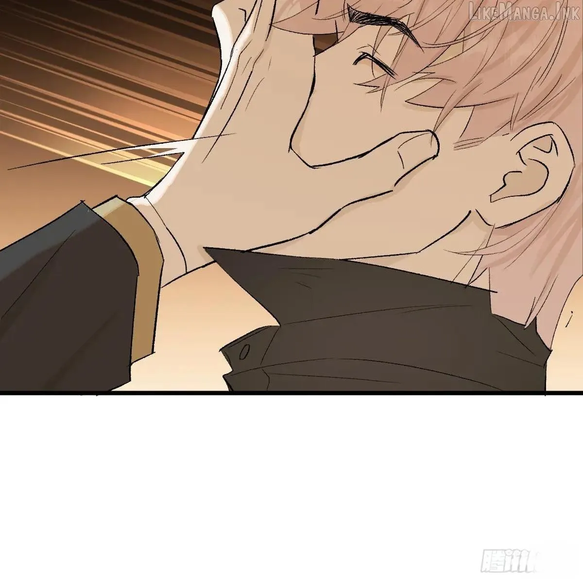My Own Evil God Chapter 54 page 69 - 