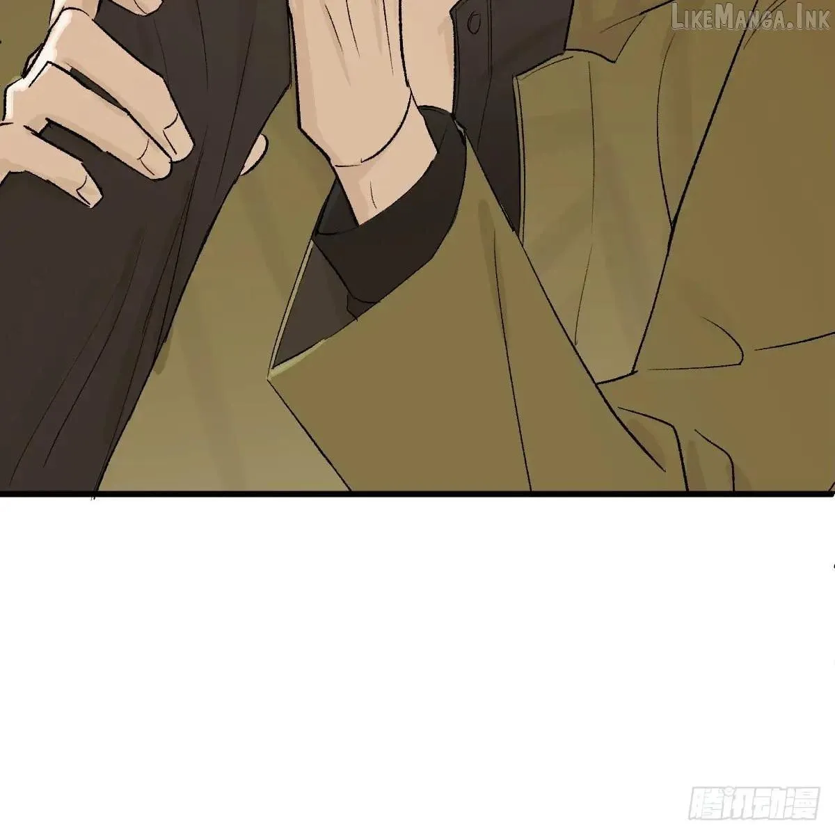 My Own Evil God Chapter 54 page 72 - 