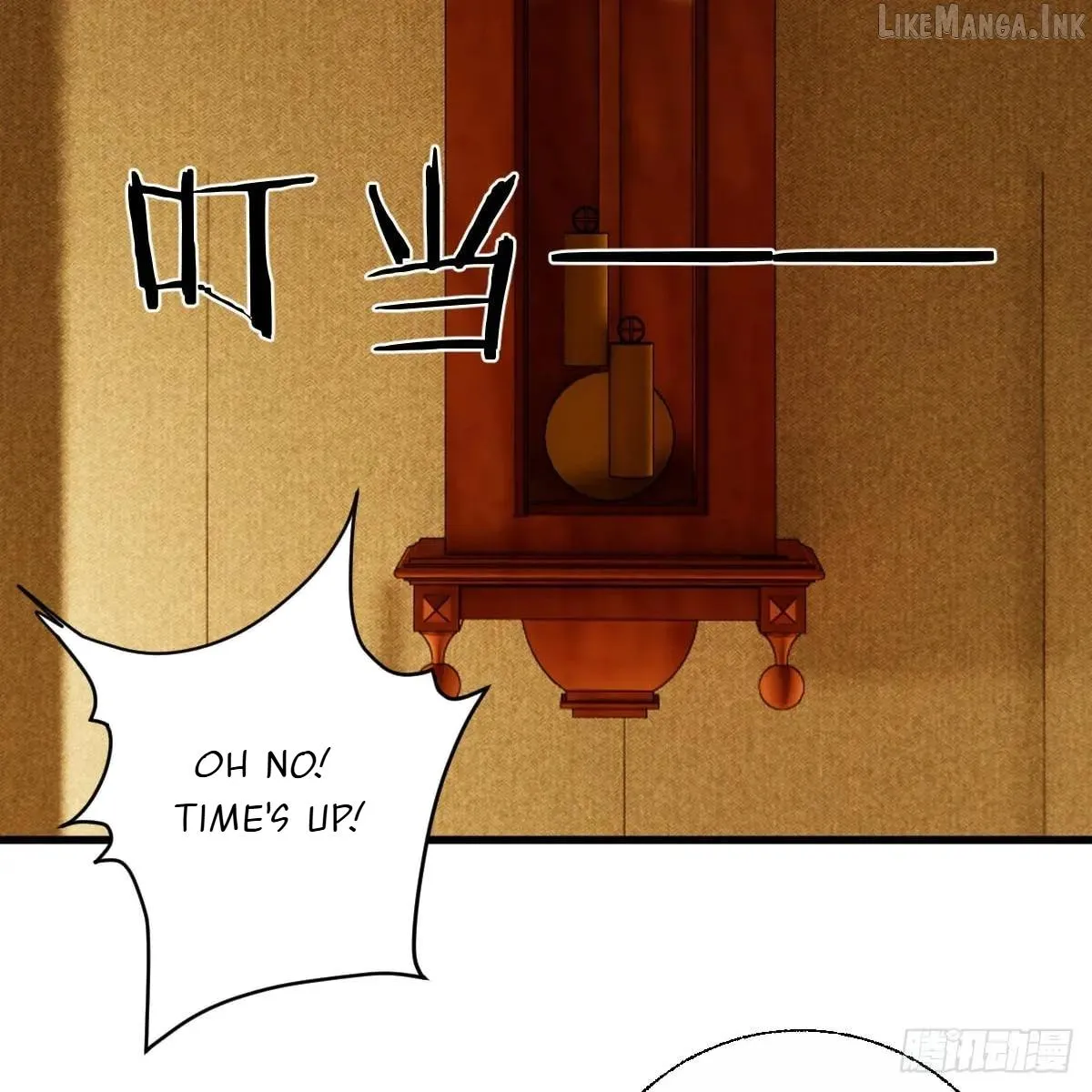 My Own Evil God Chapter 55 page 13 - 