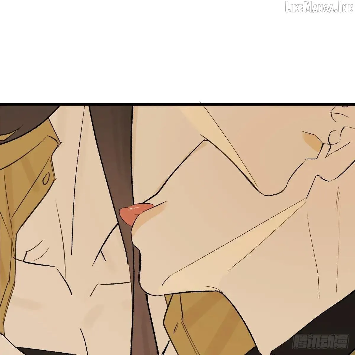 My Own Evil God Chapter 55 page 26 - 