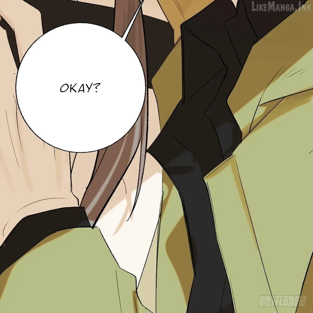 My Own Evil God Chapter 55 page 27 - 