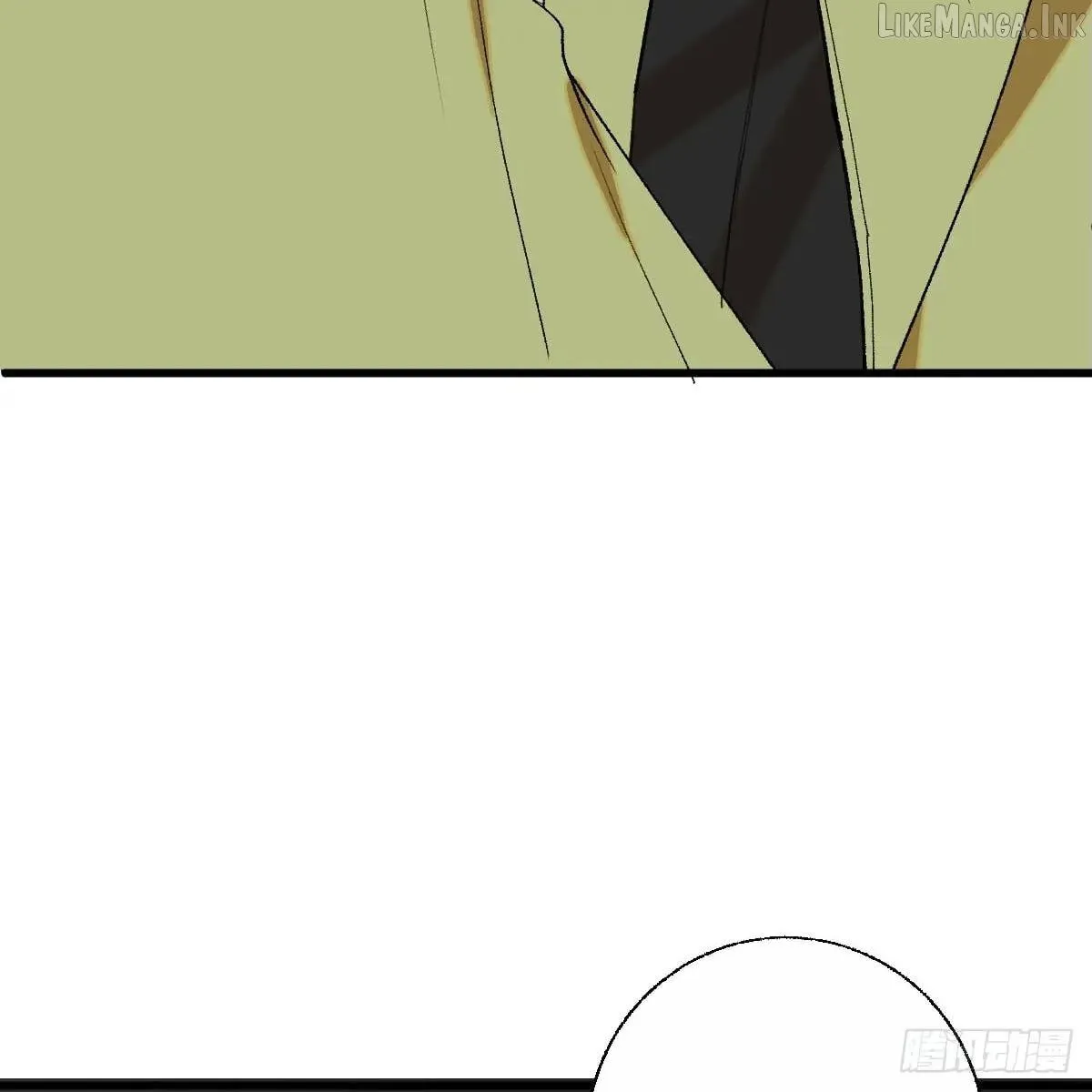 My Own Evil God Chapter 55 page 28 - 