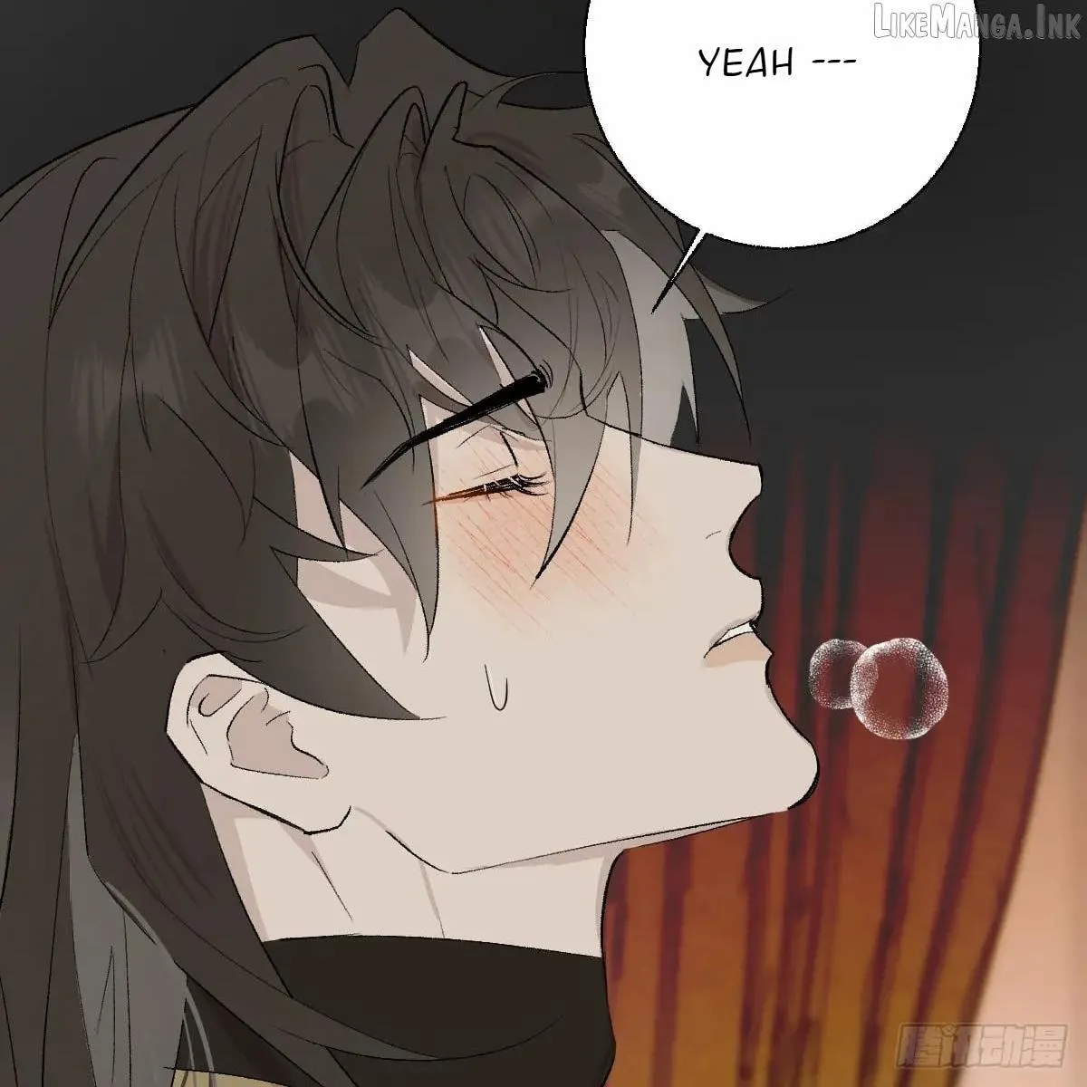 My Own Evil God Chapter 55 page 29 - 