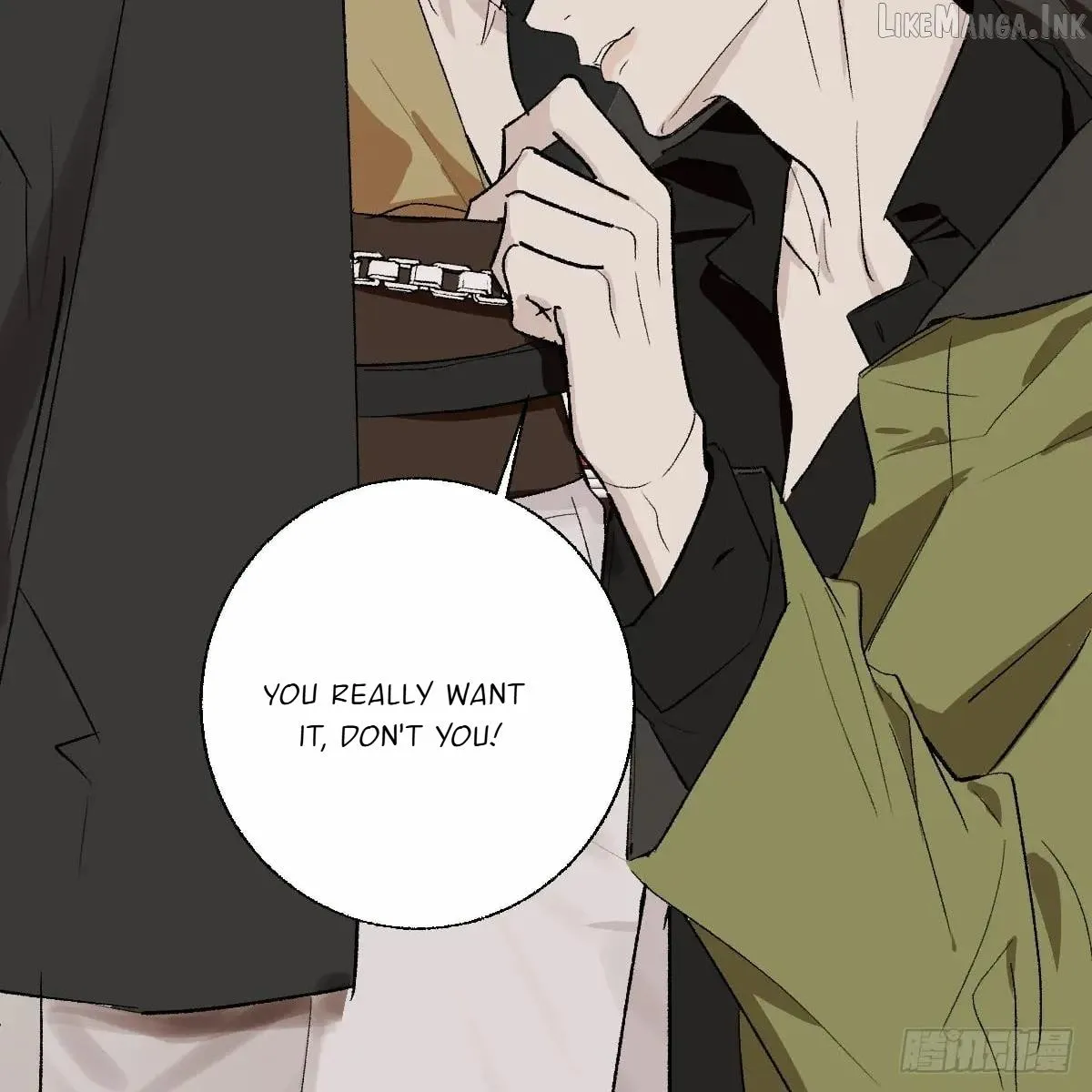 My Own Evil God Chapter 55 page 36 - 