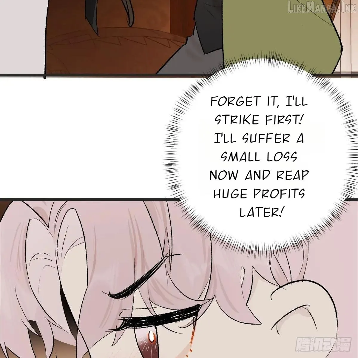 My Own Evil God Chapter 55 page 47 - 