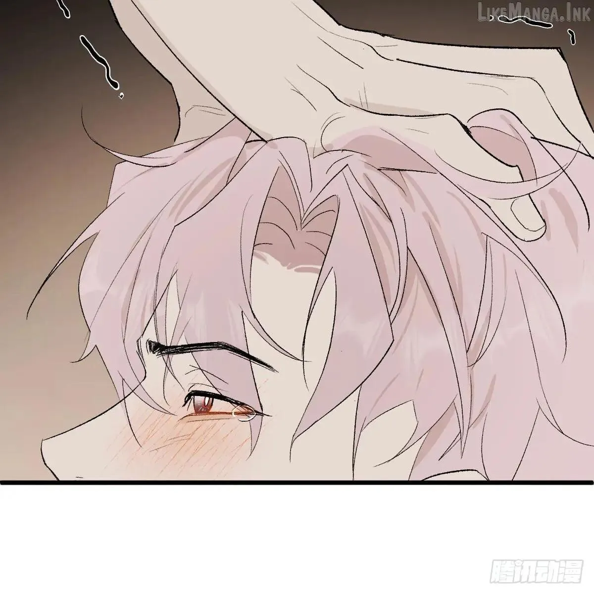 My Own Evil God Chapter 55 page 53 - 