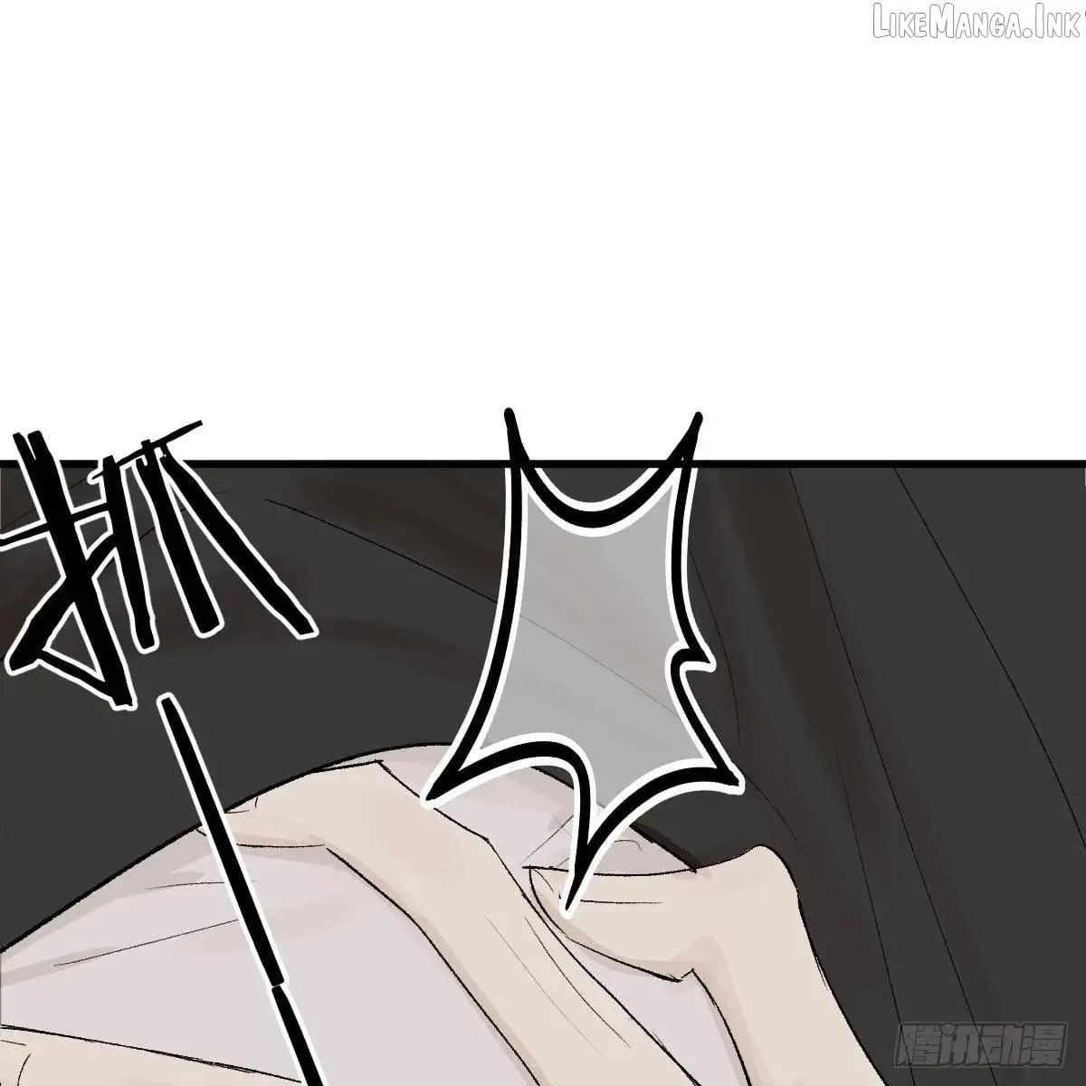 My Own Evil God Chapter 55 page 54 - 