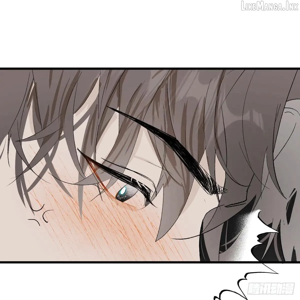 My Own Evil God Chapter 55 page 56 - 