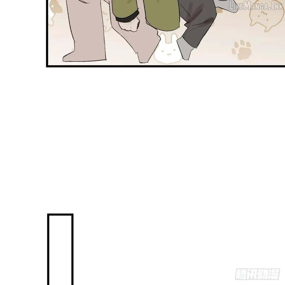 My Own Evil God Chapter 55 page 65 - 