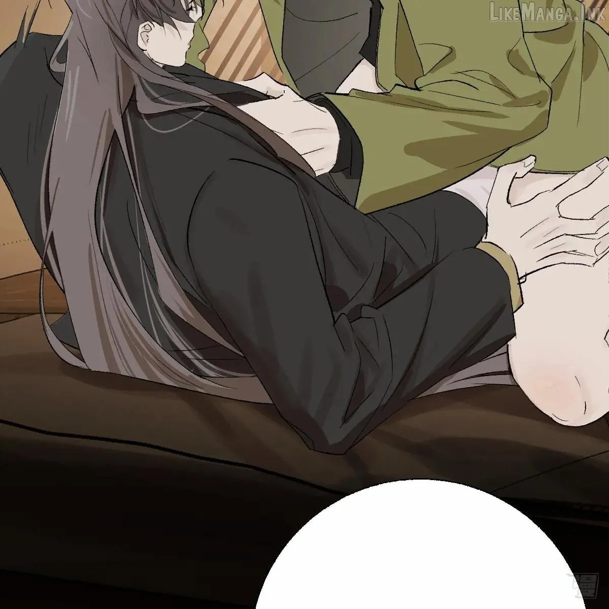 My Own Evil God Chapter 55 page 75 - 