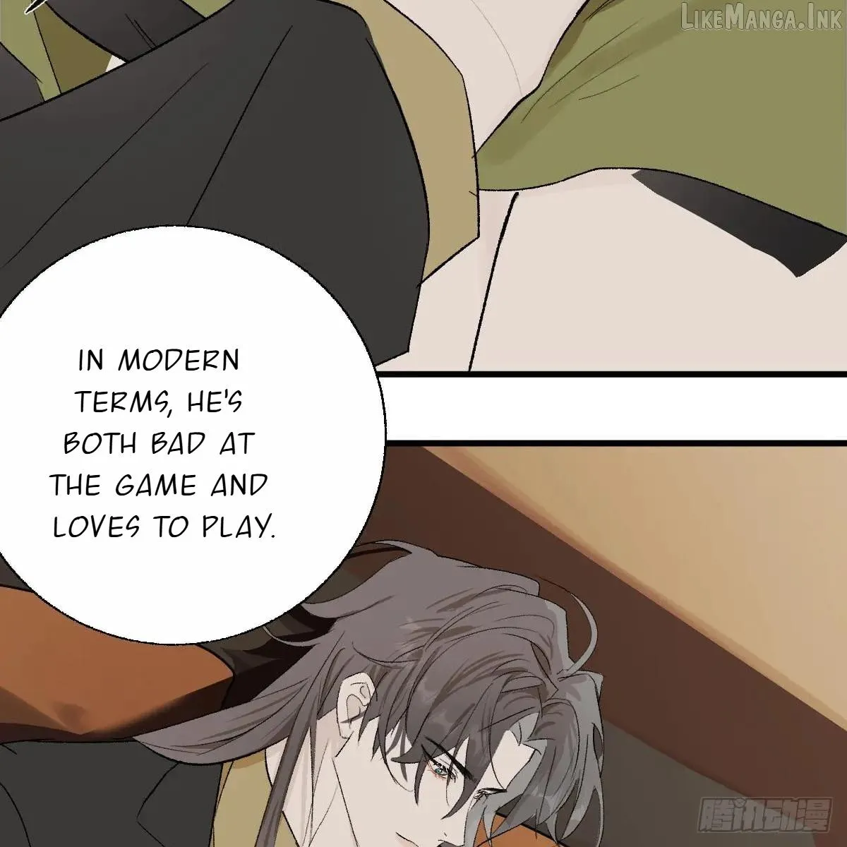 My Own Evil God Chapter 55 page 77 - 