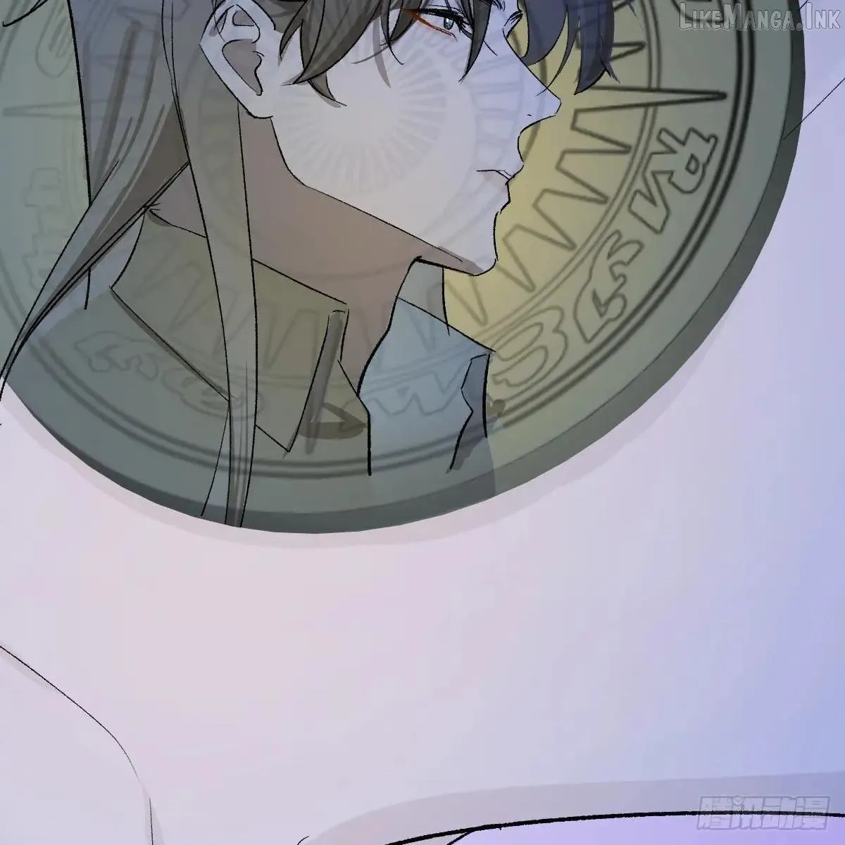 My Own Evil God Chapter 56 page 14 - 