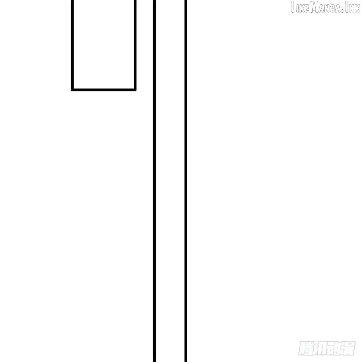 My Own Evil God Chapter 56 page 17 - 