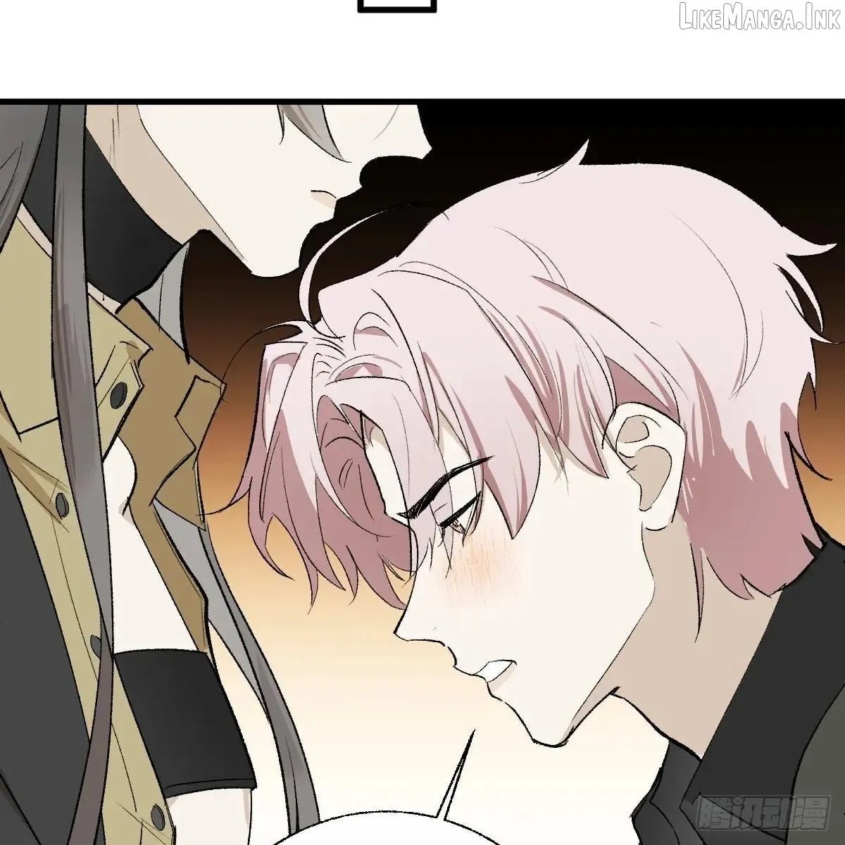 My Own Evil God Chapter 56 page 18 - 