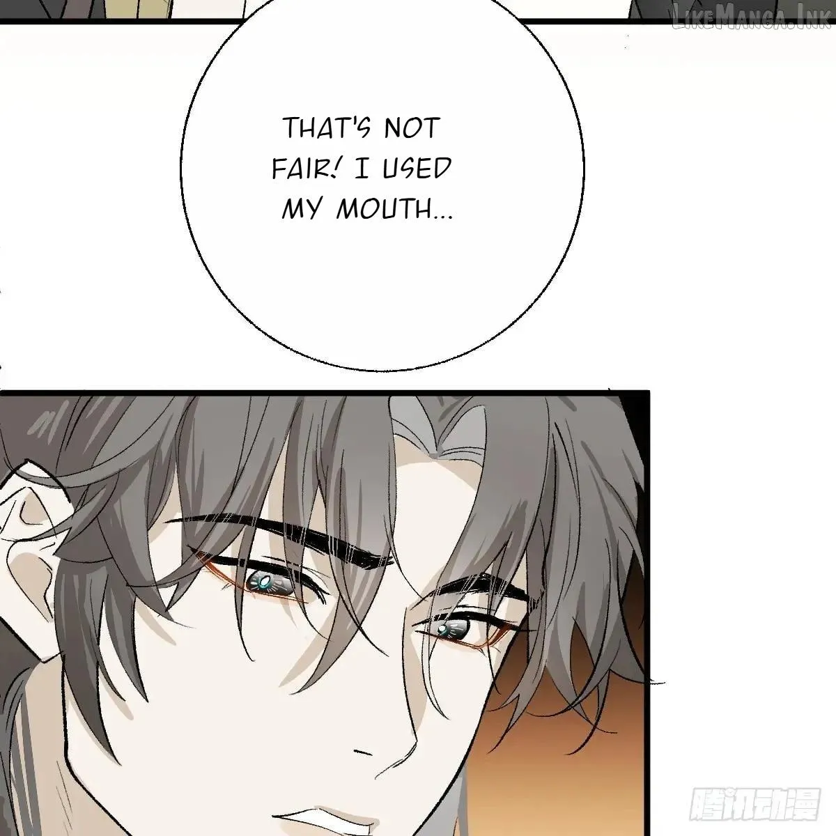 My Own Evil God Chapter 56 page 19 - 