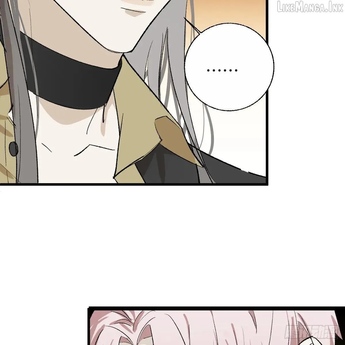 My Own Evil God Chapter 56 page 20 - 