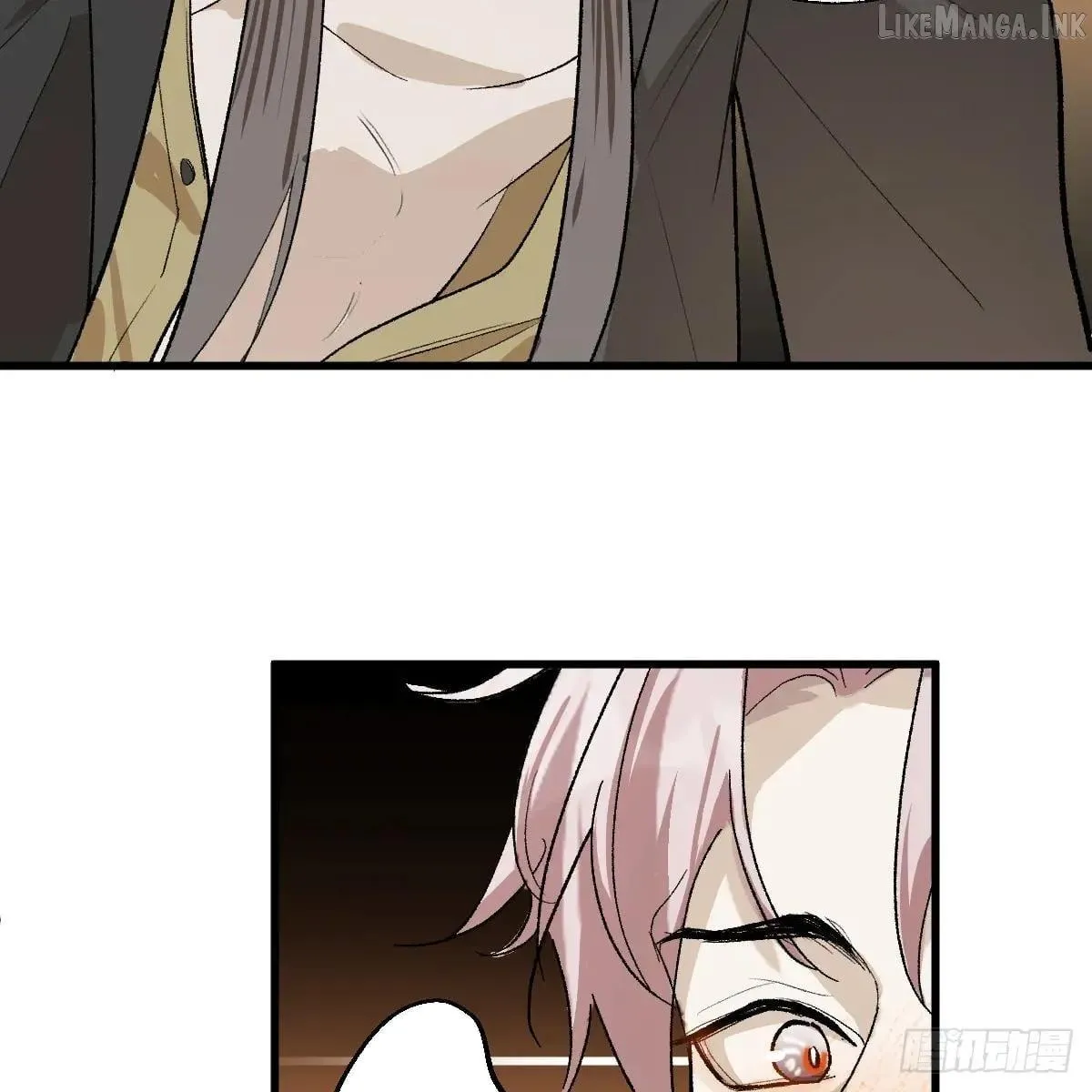 My Own Evil God Chapter 56 page 30 - 