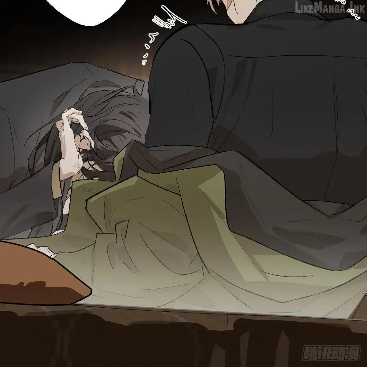 My Own Evil God Chapter 56 page 32 - 