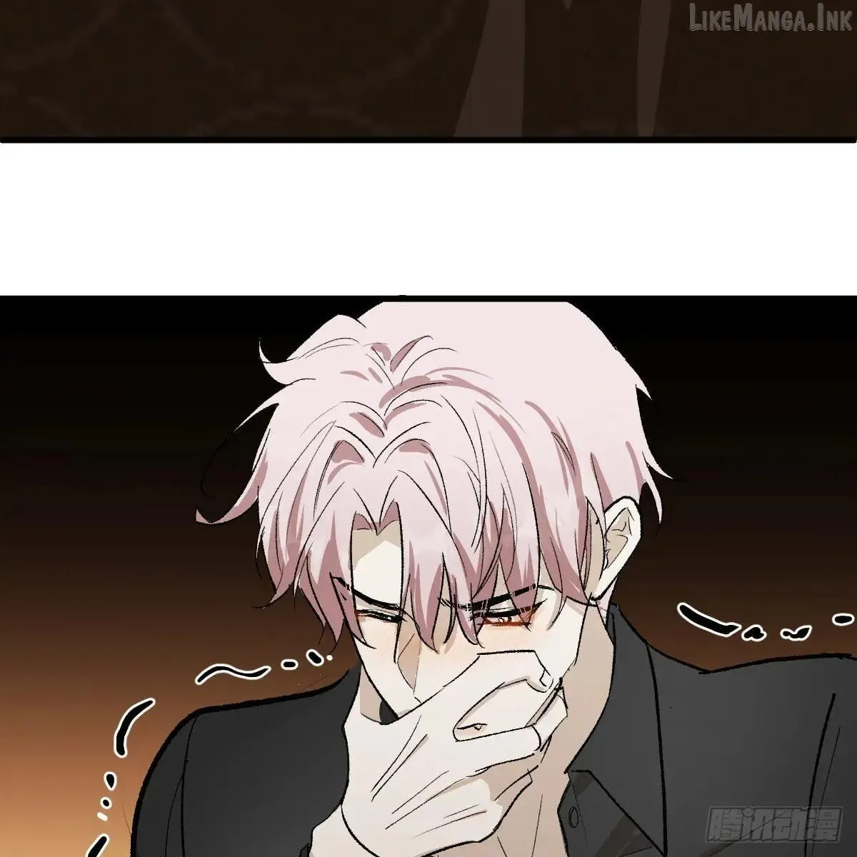 My Own Evil God Chapter 56 page 33 - 