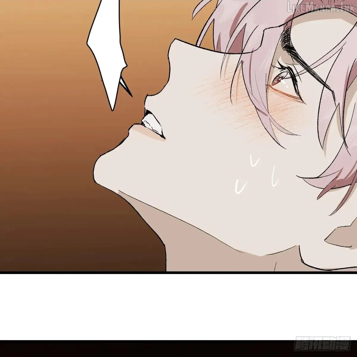 My Own Evil God Chapter 56 page 37 - 