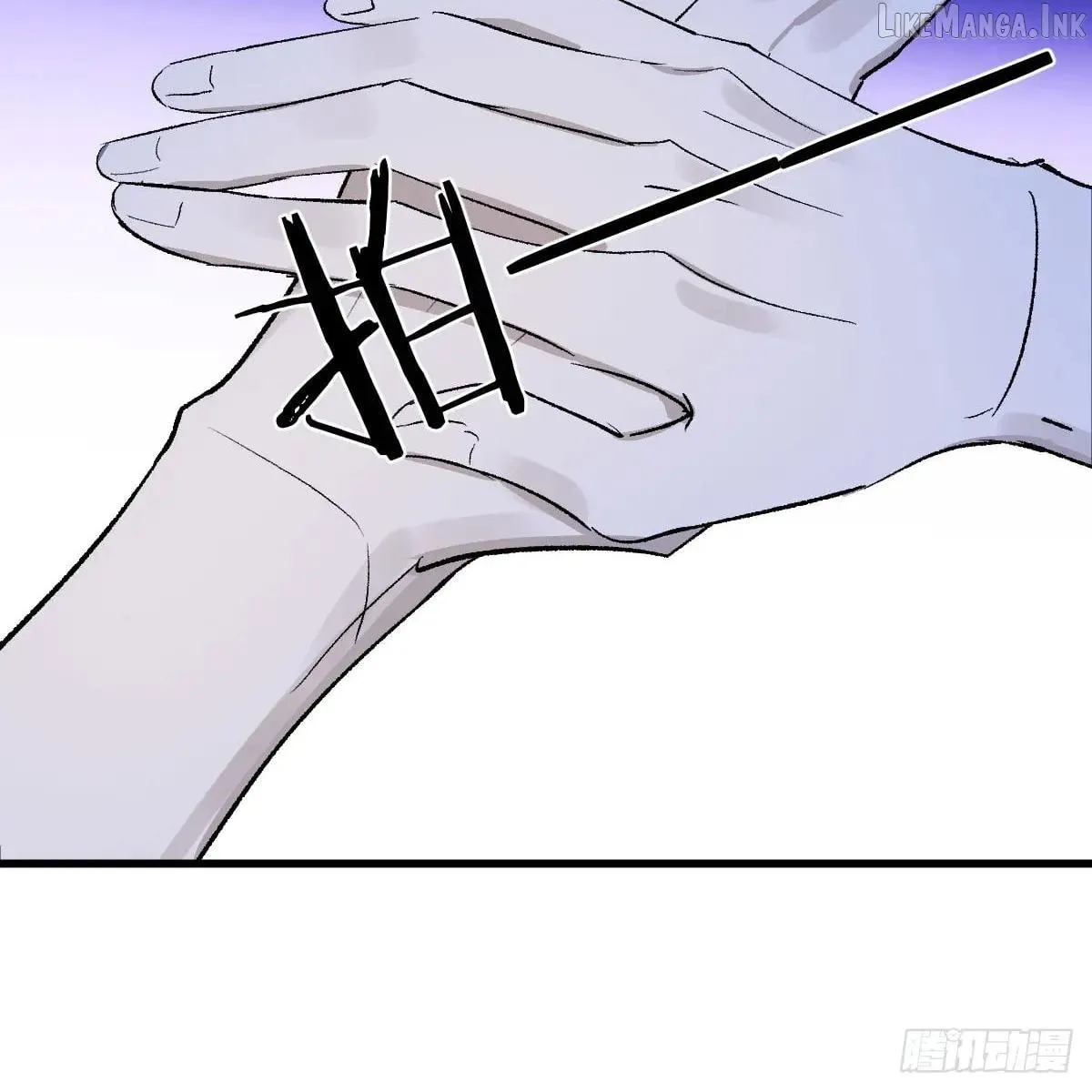 My Own Evil God Chapter 56 page 10 - 