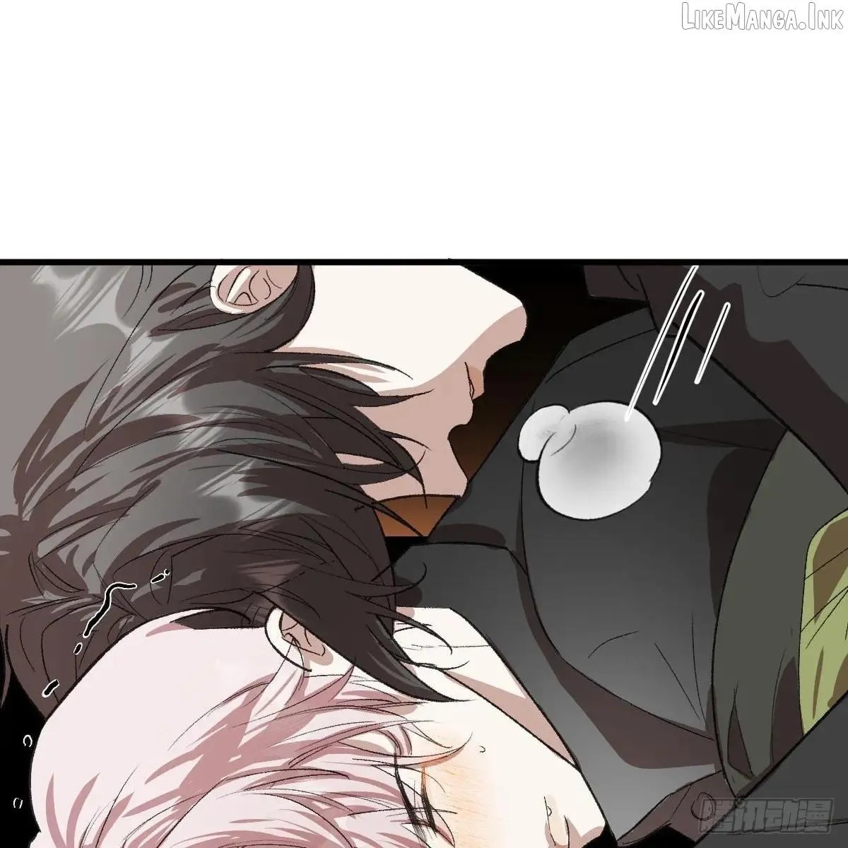 My Own Evil God Chapter 57 page 17 - 