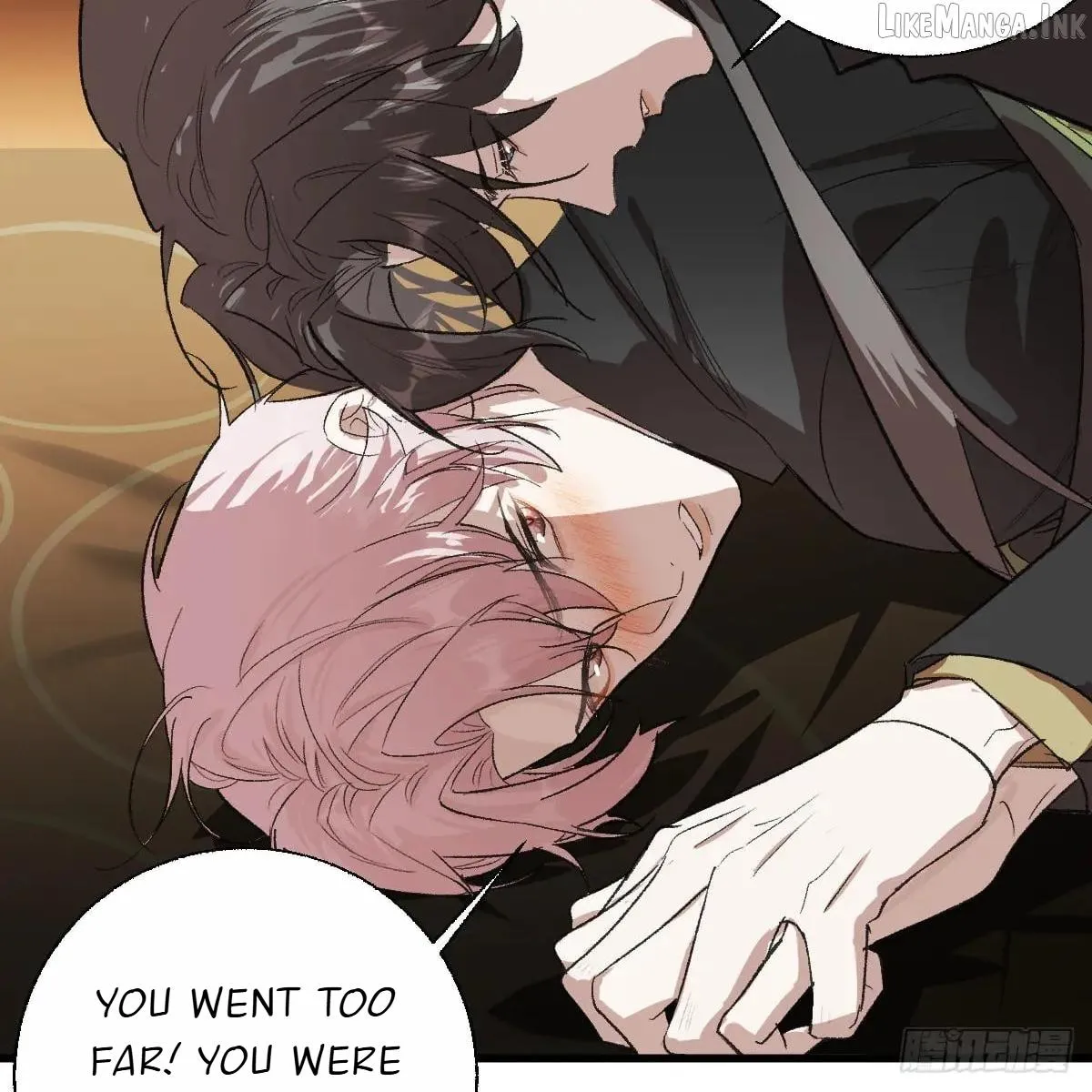 My Own Evil God Chapter 57 page 19 - 