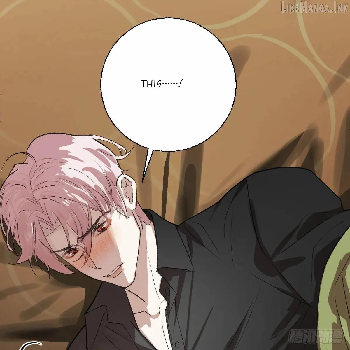 My Own Evil God Chapter 57 page 22 - 
