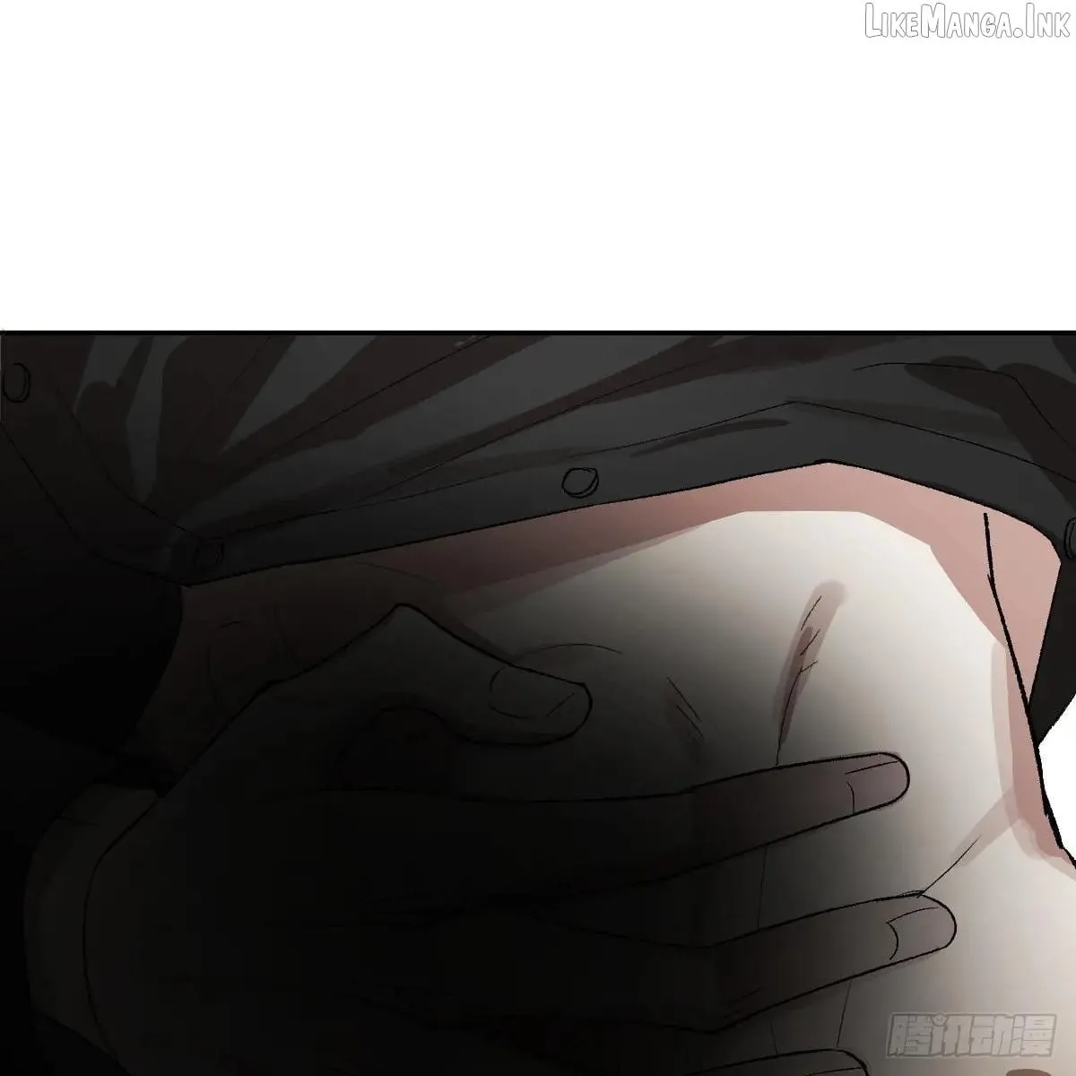 My Own Evil God Chapter 57 page 25 - 