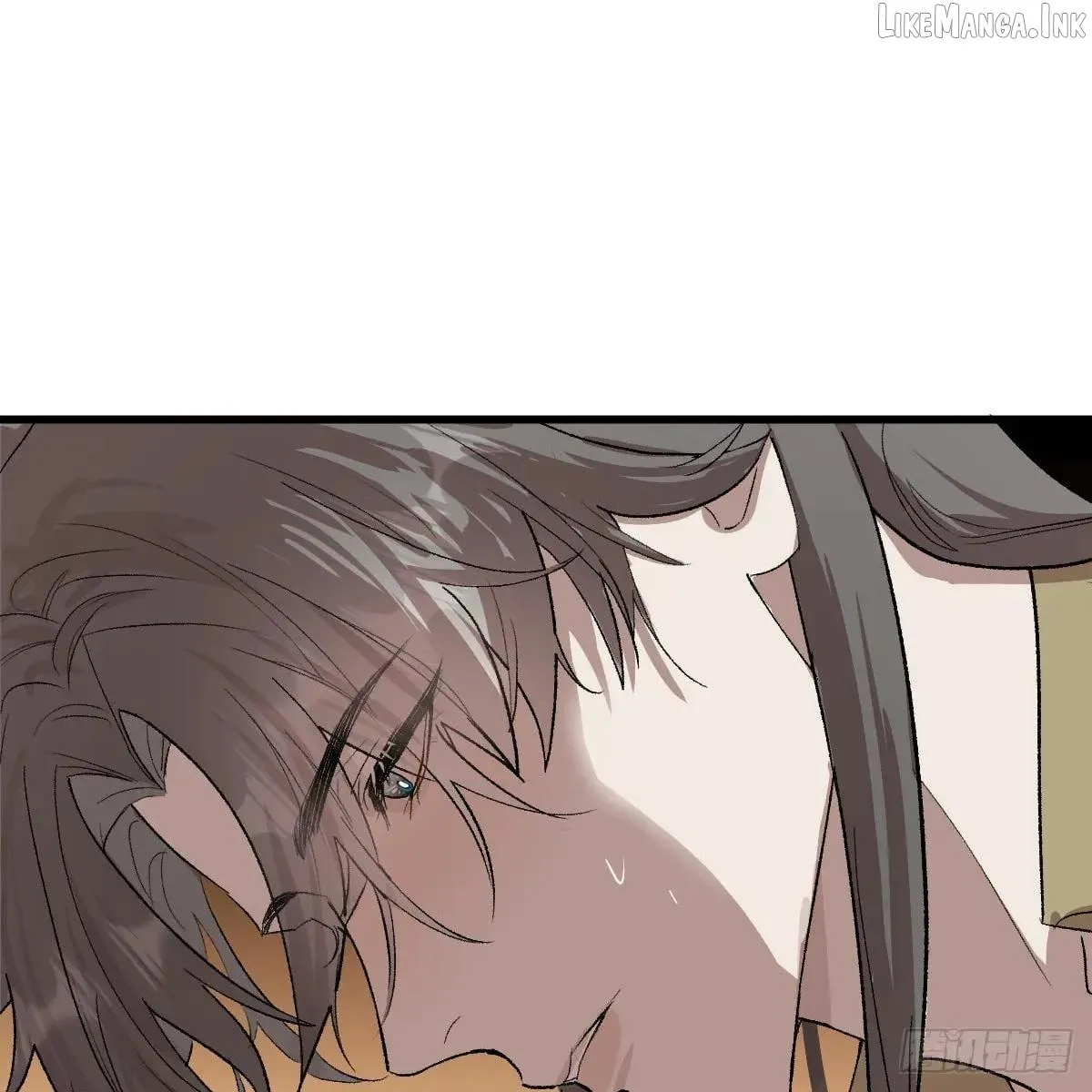 My Own Evil God Chapter 57 page 33 - 