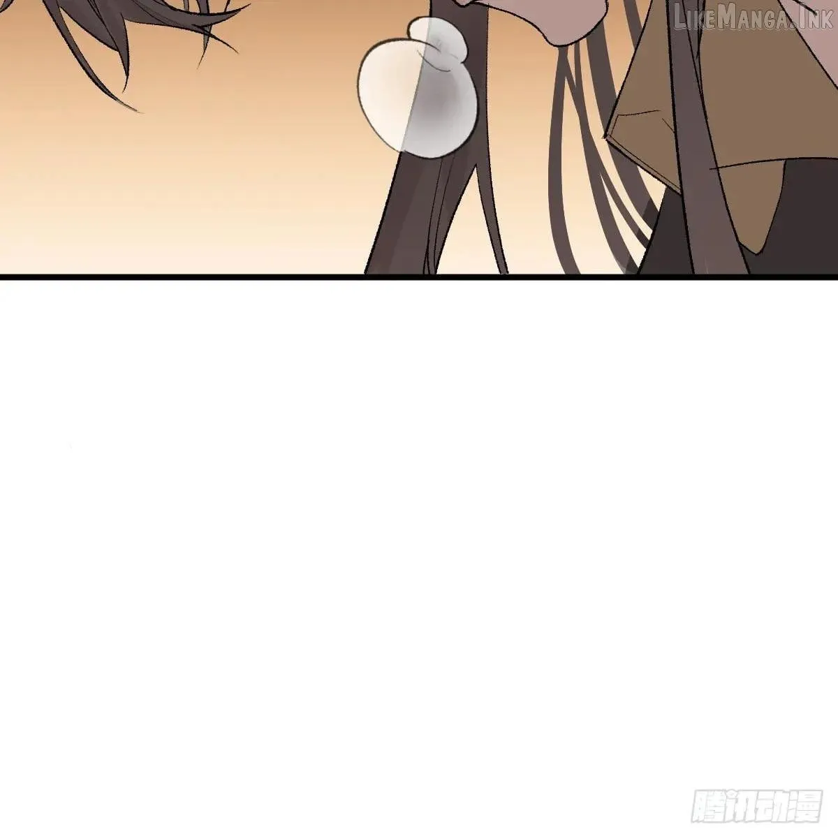 My Own Evil God Chapter 57 page 34 - 
