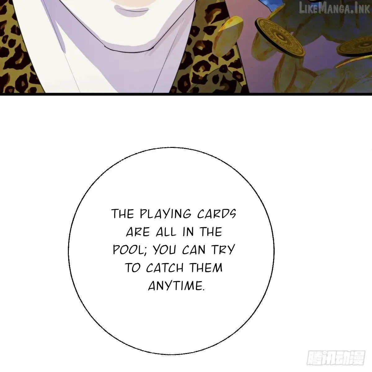 My Own Evil God Chapter 57 page 53 - 