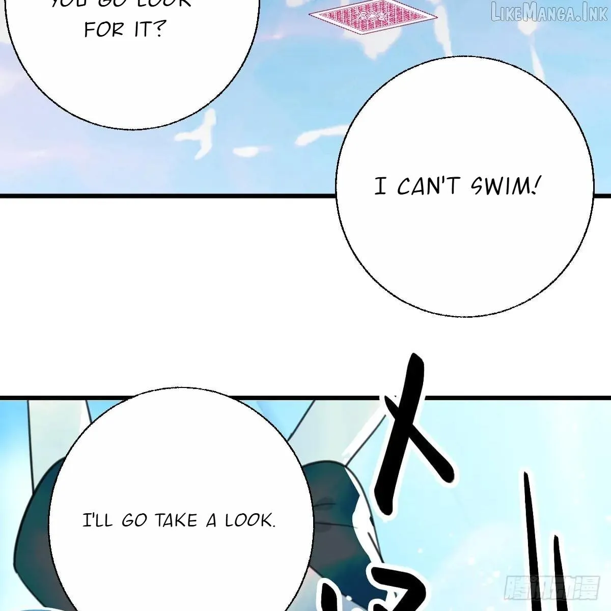 My Own Evil God Chapter 58 page 5 - 