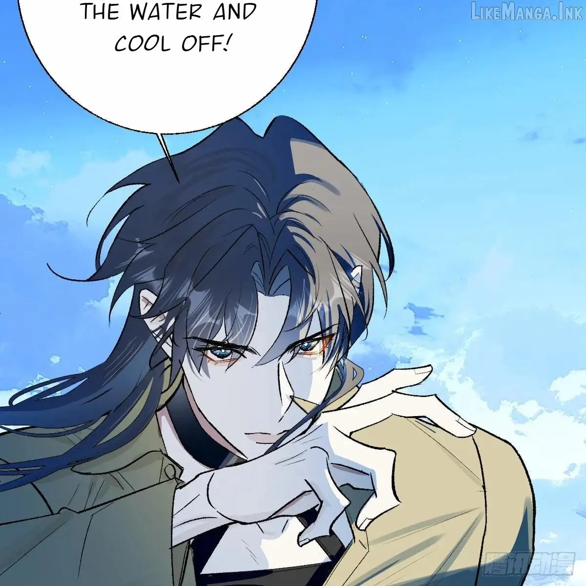My Own Evil God Chapter 58 page 72 - 