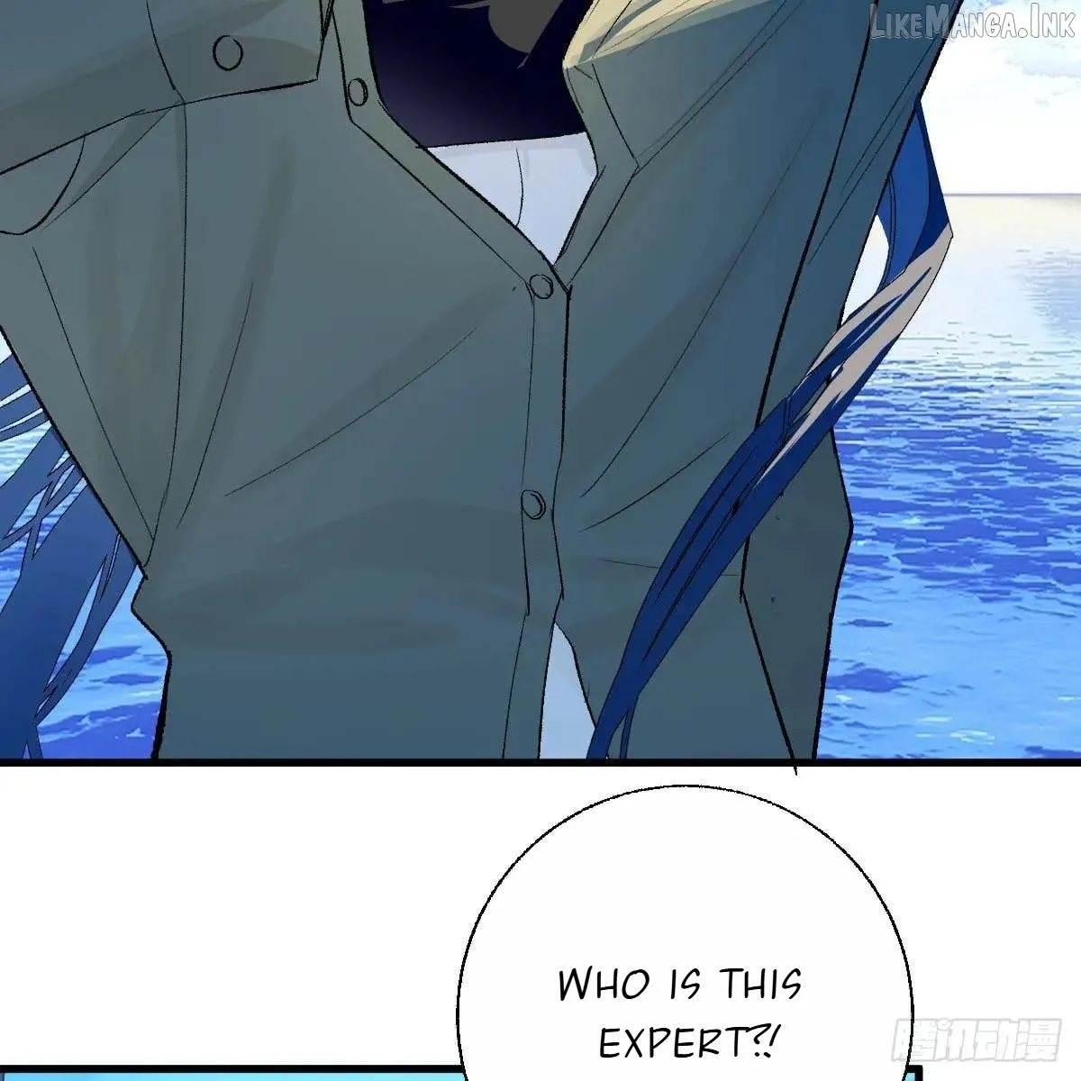 My Own Evil God Chapter 58 page 73 - 