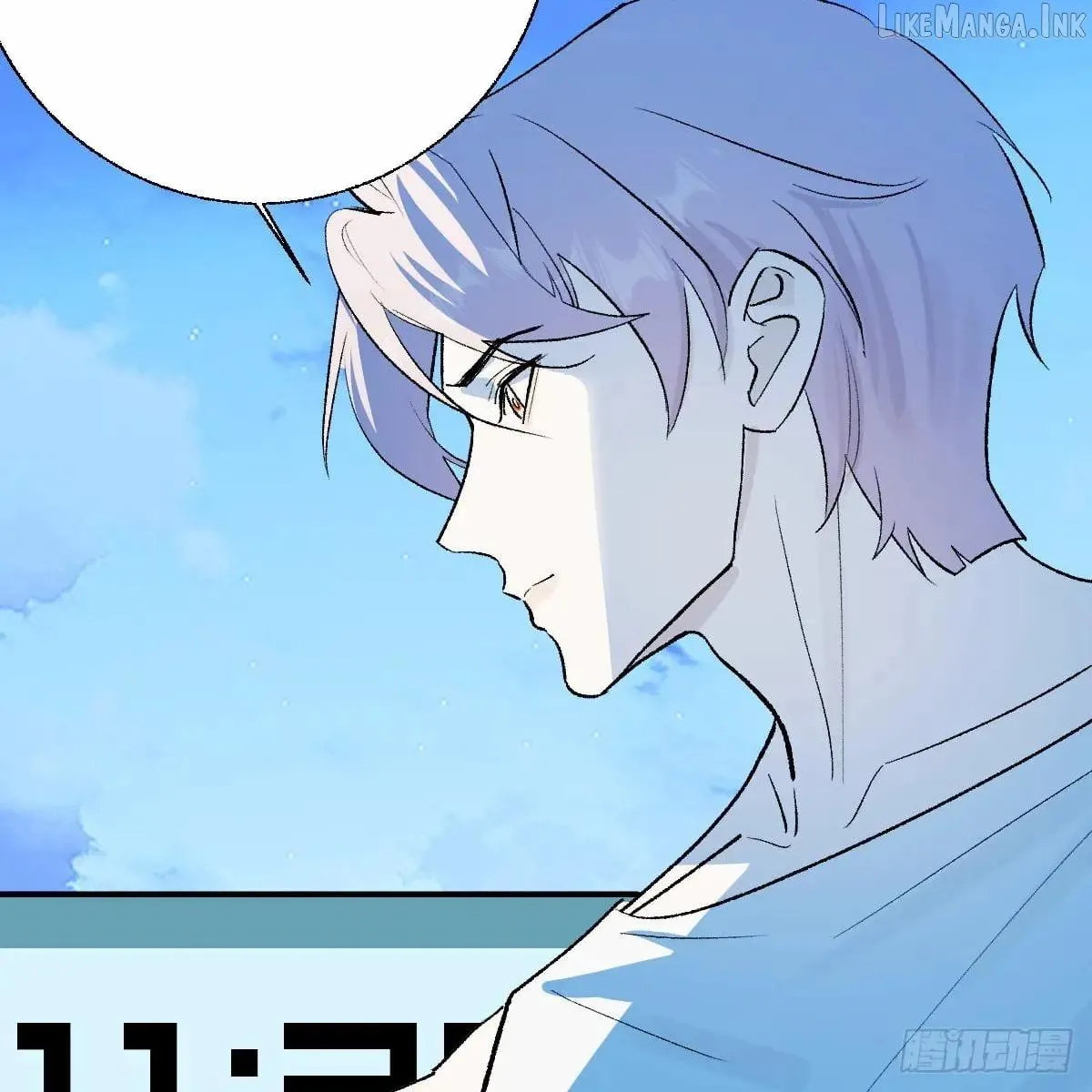 My Own Evil God Chapter 58 page 78 - 