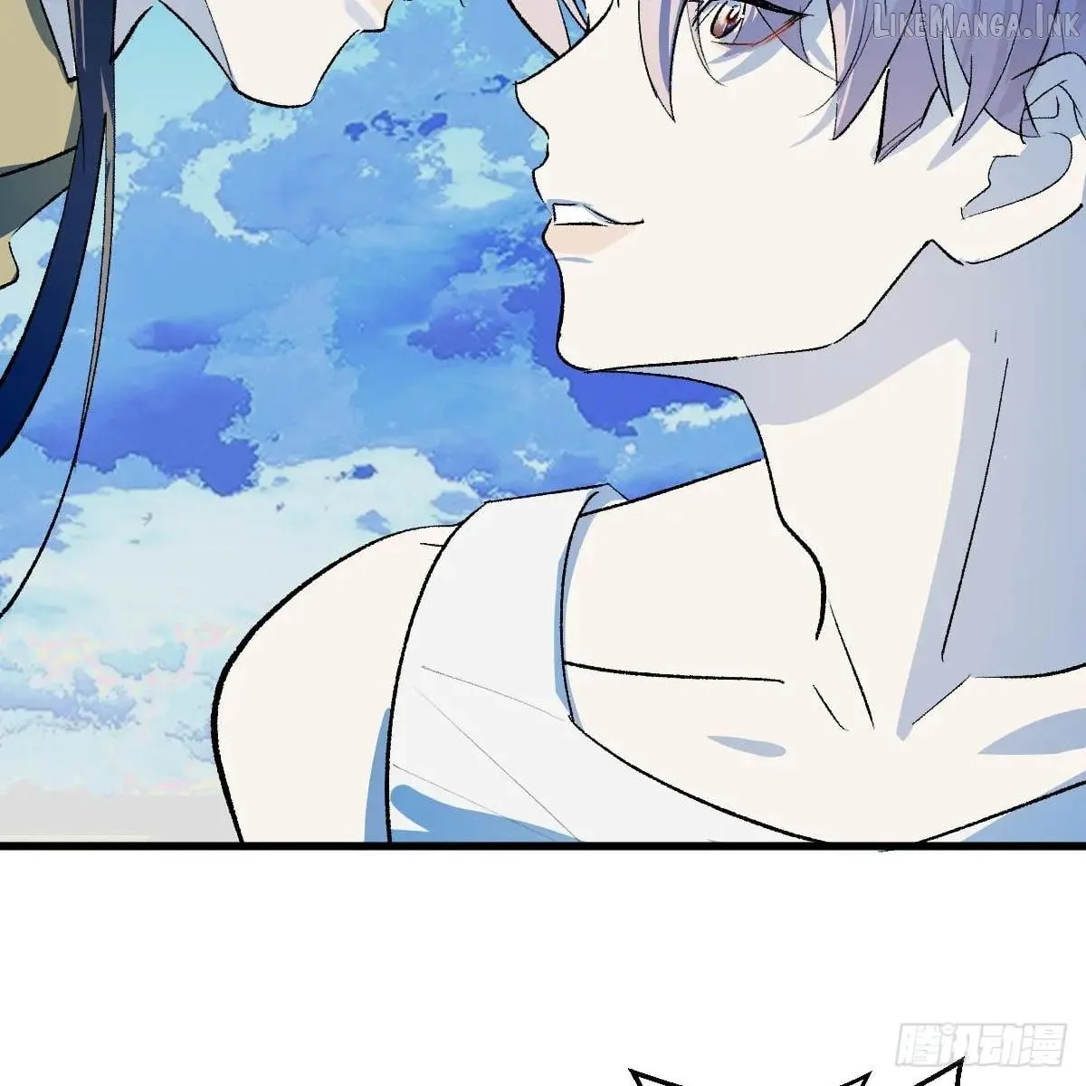 My Own Evil God Chapter 58 page 84 - 