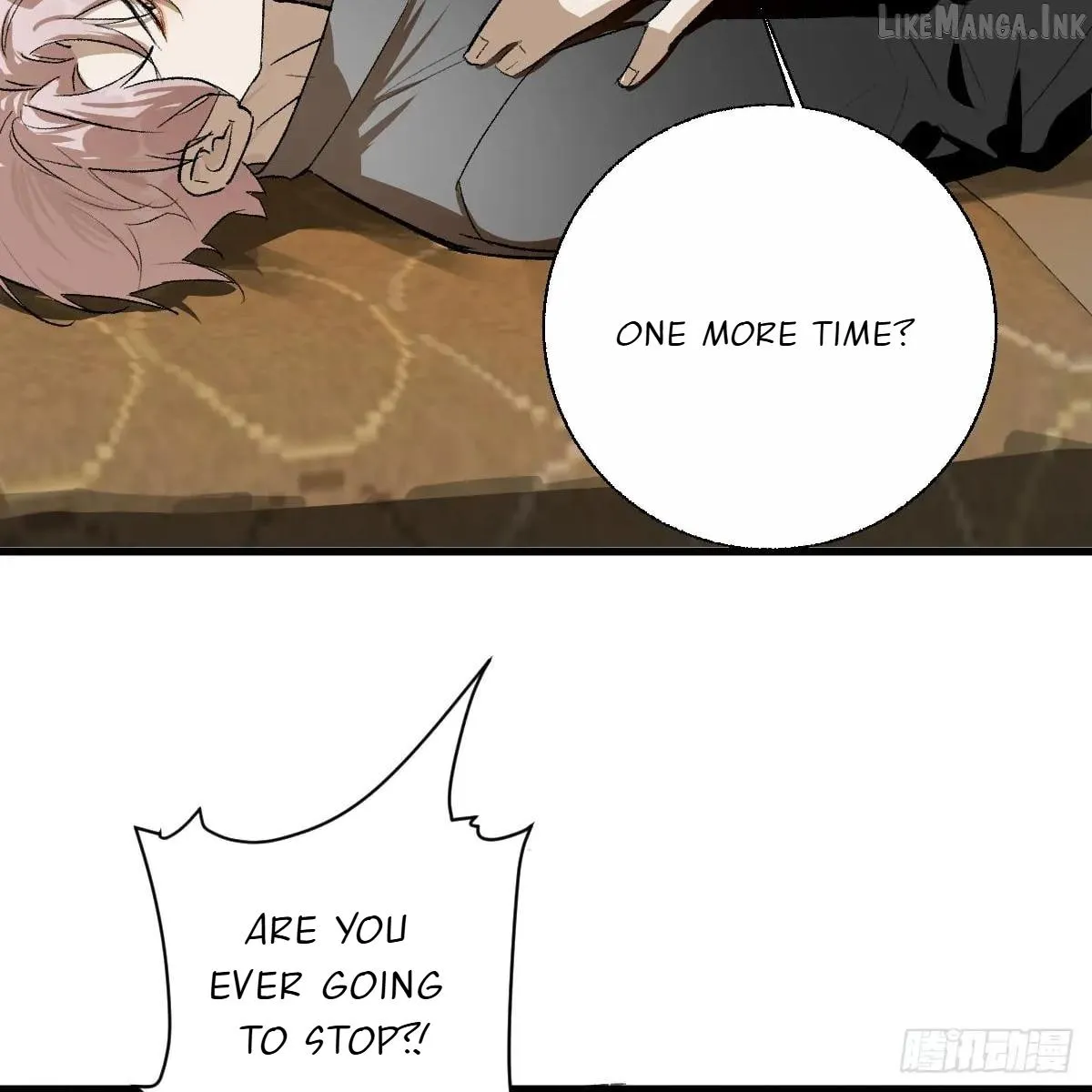 My Own Evil God Chapter 58 page 91 - 